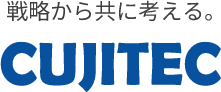 CUJITEC合同会社